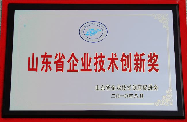 山東興源機械有限公司|起重機|行車|山東興源機械|單梁起重機|電動葫蘆|起重配件|m.hjmfqih.cn|xyqzj|xyqzj.com|興源起重機|興源|起重機行車|起重設備|起重機械