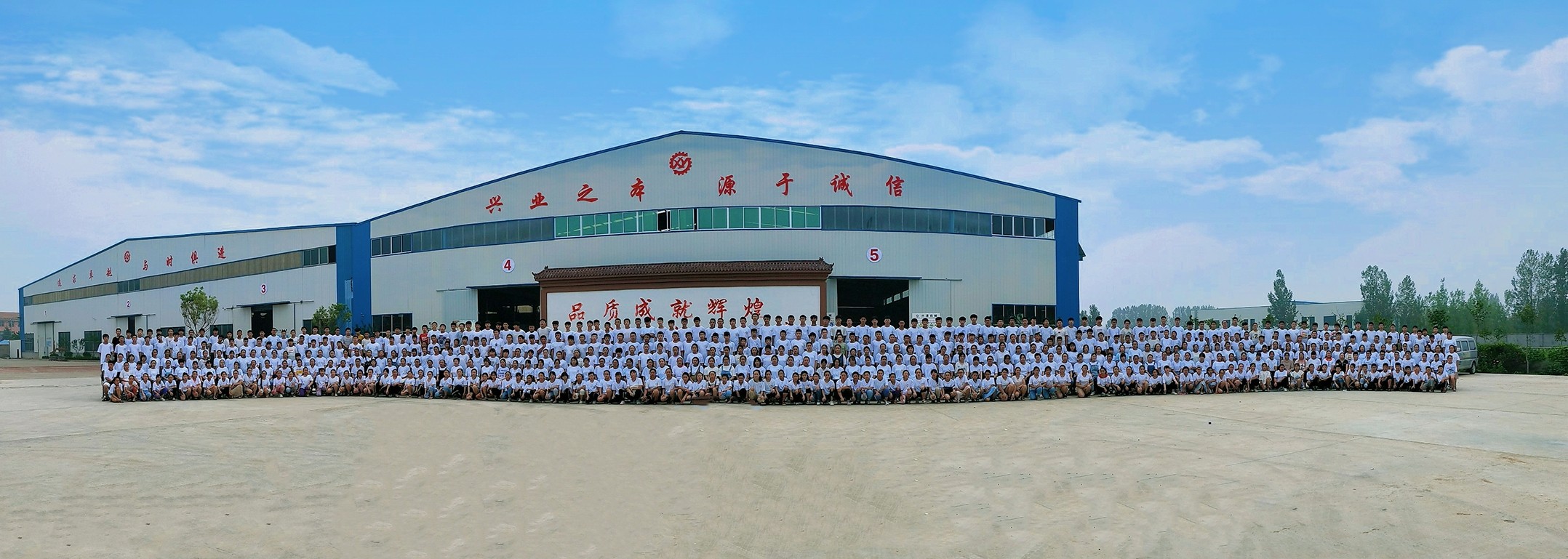 山東興源機(jī)械有限公司|起重機(jī)|行車|山東興源機(jī)械|單梁起重機(jī)|電動(dòng)葫蘆|起重配件|m.hjmfqih.cn|xyqzj|xyqzj.com|興源起重機(jī)|興源|起重機(jī)行車|起重設(shè)備|起重機(jī)械