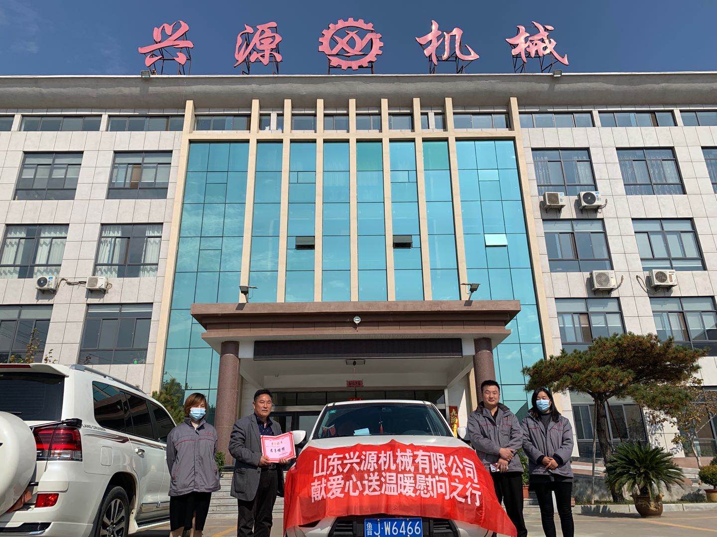 山東興源機(jī)械有限公司官網(wǎng)|起重機(jī)|行車|山東興源機(jī)械|單梁起重機(jī)|電動(dòng)葫蘆|起重配件|m.hjmfqih.cn|xyqzj|xyqzj.com|興源起重機(jī)|興源|起重機(jī)行車|起重設(shè)備|起重機(jī)械