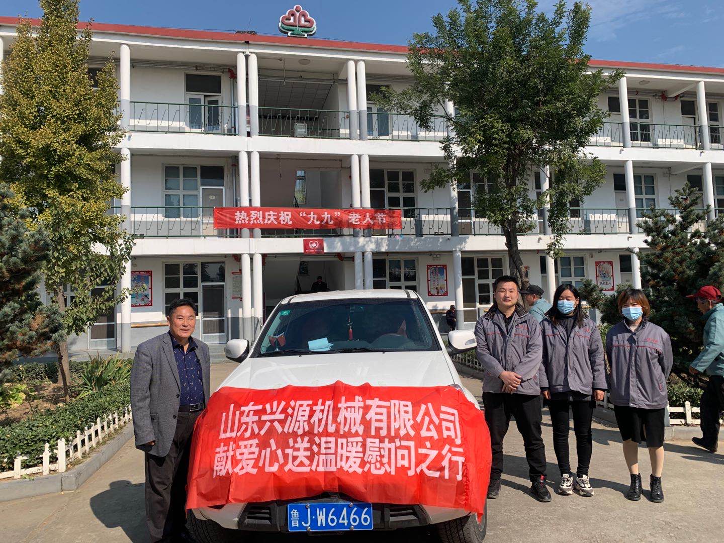 山東興源機(jī)械有限公司官網(wǎng)|起重機(jī)|行車|山東興源機(jī)械|單梁起重機(jī)|電動(dòng)葫蘆|起重配件|m.hjmfqih.cn|xyqzj|xyqzj.com|興源起重機(jī)|興源|起重機(jī)行車|起重設(shè)備|起重機(jī)械