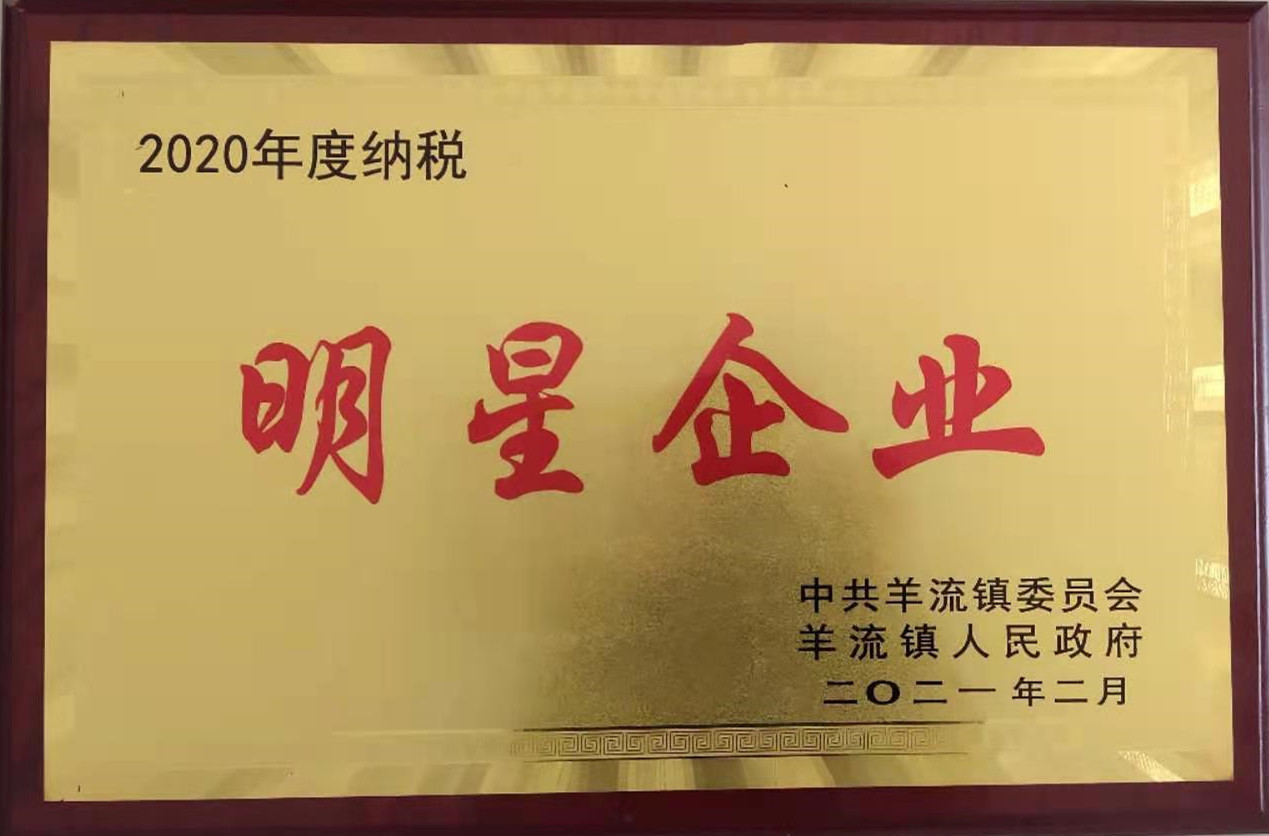 山東興源機(jī)械有限公司官網(wǎng)|起重機(jī)|行車|山東興源機(jī)械|單梁起重機(jī)|電動(dòng)葫蘆|起重配件|m.hjmfqih.cn|xyqzj|xyqzj.com|興源起重機(jī)|興源|起重機(jī)行車|起重設(shè)備|起重機(jī)械