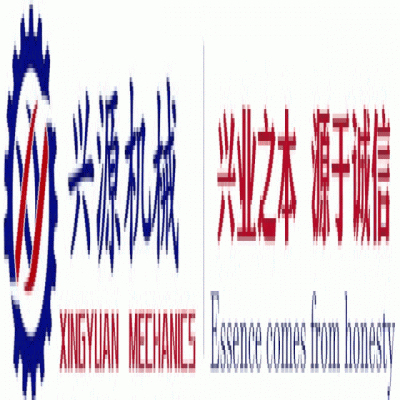 勝利八十載，吾輩當自強！山東興源積極組織觀看這一歷史性盛況，共同感受大國崛起的磅礴力量！